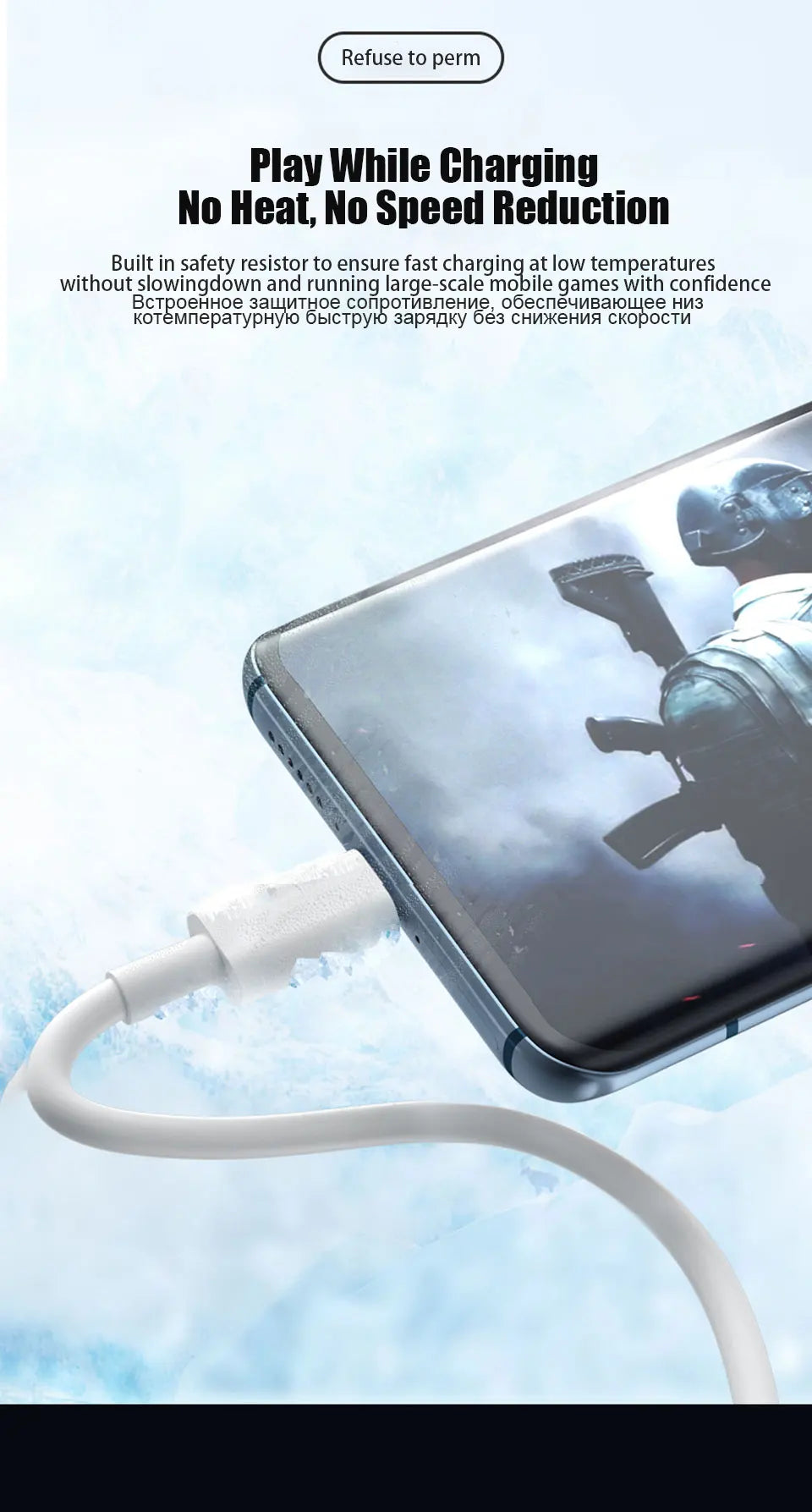 Cargador Rápido 67W USB para Xiaomi Mi 12 11 | Adaptador